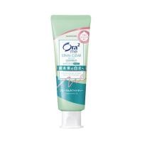 ราคา Ora2 Me สเตนเคลียร์ มายด์ ทูธเพสท์ ฟลอรัล ไวท์ ที 125 กรัม (478999-389331010)