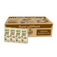 ราคา ดีมอลต์ นมUHT รสไวท์มอลต์ 180 มล. (ยกลัง 48 กล่อง) (378200-690824010)