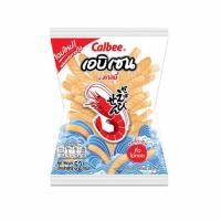 ราคา คาลบี้ เอบิเซน ข้าวเกรียบกุ้ง รสดั้งเดิม 52 กรัม (470817-378123010)