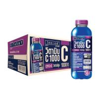 ราคา วิตอะเดย์ซี1000 องุ่นเคียวโฮ 480 มล. (ยกลัง 24 ขวด) (381448-696027010)