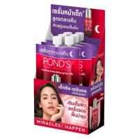 ราคา พอนด์ส เอจ มิราเคิล อัลทิแมท ยูธ ไนท์เซรั่ม 7 กรัม (แพ็ก 6 ชิ้น) (358786-649536010)