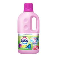 ราคา ไฮเตอร์ คัลเลอร์น้ำ โรซี่พิงค์ 1000 มล. (485688-399465010)