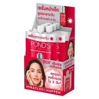 ราคา พอนด์ส เอจ มิราเคิล อัลทิแมท ยูธ เซรั่ม 7 กรัม (แพ็ก 6 ชิ้น) (358785-649535010)