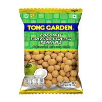 ราคา ทองการ์เด้น ถั่วลิสงอบกะทิ 50 กรัม (552630-519026010)