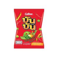 ราคา บันบัน ขนมถั่วลันเตาอบกรอบ รสฮอตชิลลี่ 60 กรัม (485875-399683010)