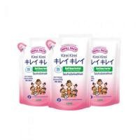 ราคา คิเรอิ คิเรอิ โฟมล้างมือ กลิ่น ออริจินัล ชนิดถุงเติม 200 มล. (3 ชิ้น) (473189-381492010)