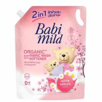 ราคา เบบี้มายด์ ผลิตภัณฑ์ซักผ้าเด็ก อัลตร้ามายด์ 2อิน1 ไวท์ ซากุระ 2400 มล. (549454-513529010)