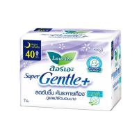ราคา ลอรีเอะ ซูเปอร์เจนเทิล พลัส 40 ซม. (ห่อละ 7 ชิ้น) (479662-390250010)