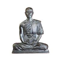 ราคา เหรียญพระอาจารย์แจ้ วัดน้อมประชาสรรค์ เนื้อทองแดงรมดำ ปี 66 (370267-678365010)