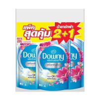 ราคา ดาวน์นี่ ซักผ้าซันไรท์เฟรชเข้มข้น 550 มล. ถุง 2แถม1 (479421-389976010)