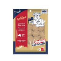 ราคา รสโปรด ลูกชิ้นเนื้อวัวออสเตรเลีย (เนื้อล้วนและเอ็นเนื้อ) 100 กรัม (371384-679781010)