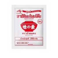 ราคา อายิโนะโมะโต๊ะ ผงชูรส 250 กรัม (372267-681031010)