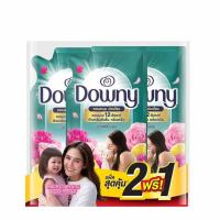 ราคา ดาวน์นี่ น้ำยาปรับผ้านุ่มสูตรเข้มข้นสำหรับตากผ้าในที่ร่ม 470มล. (แพ็ก 2 แถม 1) (350455-635695010)