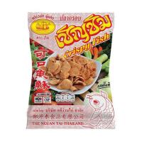 ราคา OTOP เชิญชิม ปลากรอบ 130 กรัม (แพ็ก 4 ชิ้น) (456679-357218010)