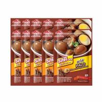 ราคา รสดีเมนู ผงปรุงรสเครื่องพะโล้ปรุงสำเร็จ 60 กรัม (แพ็ก 10 ชิ้น) (456343-356758010)