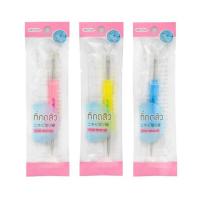 ราคา JOYOUS ที่กดสิว (แพ็ก 3 ชิ้น) คละสี (530310-477595010)