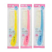 ราคา JOYOUS หวีด้ามเล็ก (คละสี) (แพ็ก 3 ชิ้น) (525900-470000010)