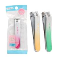 ราคา JOYOUS กรรไกรตัดเล็บ (ใหญ่) แพ็ก3ชิ้น คละสี (525898-469998010)