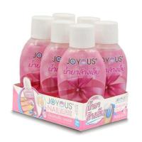 ราคา JOYOUS น้ำยาล้างเล็บ สตรอเบอรี่ (แพ็ก 6 ชิ้น) (517551-454828010)
