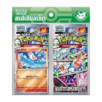 ราคา โปเกมอนเทรดดิ้งการ์ดเกม การ์ดแสงนำทางแห่งสเตลลาร์สเปเชียลเซ็ต (ฮิบานี) (351543-707190010)