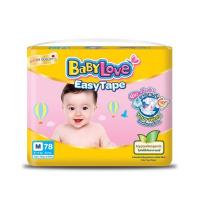 ราคา เบบี้เลิฟ ผ้าอ้อมเด็ก อีซี่ เทป ขนาดเมก้า (มีไซส์ NB-M) (478002-518431010)