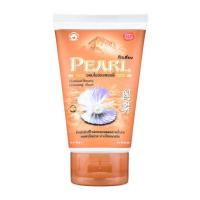 ราคา ก๊กเลี้ยง โฟมล้างหน้า เพิร์ล ไวท์เทนนิ่ง 100 กรัม (465813-371450010)