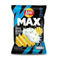 ราคา เลย์แมกซ์ รสเอ็กซ์ตรีมซาวครีมและหัวหอม 44 กรัม (แพ็ก 6 ชิ้น) (348413-632093010)