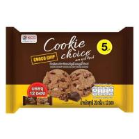 ราคา คุกกี้ช้อยส์ ช็อกโกแลตคุกกี้ผสมช็อกโกแลตชิพ 20 กรัม (แพ็ก 12 ชิ้น) (334452-597787010)