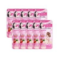 ราคา Glutamax เซต กลูต้าแมกซ์ 10 ซอง (บรรจุ 7 แคปซูล/ซอง) (424015-332513010)