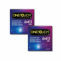 ราคา วันทัช ถุงยางอนามัย มิกซ์ 3 พลัส (588185-582354010)