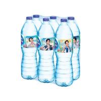 ราคา น้ำดื่มเนสท์เล่เพียวไลฟ์ 1500 มล. (แพ็ก 6 ขวด) (450350-347159010)