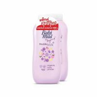 ราคา แป้งเด็กเบบี้มายด์ดับเบิ้ลมิลค์ ม่วง 160 กรัม (แพ็กคู่) (422694-186873010)