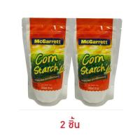 ราคา แม็กกาแรต แป้งข้าวโพด 200 กรัม (349914-634703010)