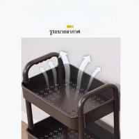 ราคา TINTIN SHOP ชั้นวางของพลาสติก 4 ชั้น พร้อมล้อ (353298-707633010)