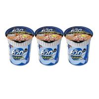 ราคา ควิกแสบบะหมี่กึ่งสำเร็จรูป รสหมูสับต้มยำ 60 กรัม (แพ็ก 3 ถ้วย) (568479-545295010)