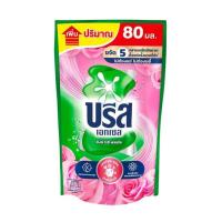 ราคา บรีสเอกเซลน้ำยาซักผ้า พิงค์ ฟลอรัล 450 มล. (1 แพ็ก 3 ชิ้น) (450685-347845010)