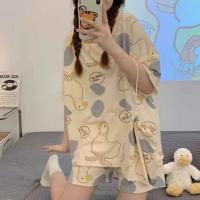 ราคา Bra Studio ชุดนอนเสื้อแขนสั้นพร้อมกางเกงขาสั้น ลายเป็ดสีครีม (355331-708301010)