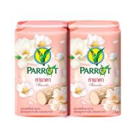 ราคา พฤกษานกแก้ว สบู่ก้อน ทานาคา 70 กรัม (แพ็ก 4 ก้อน) (452936-351141010)