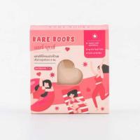 ราคา Bare Boobs แผ่นซิลิโคนแปะหัวนม ขนาดบรรจุ 1 คู่ต่อกล่อง (สีเนื้อ) (530129-477112010)