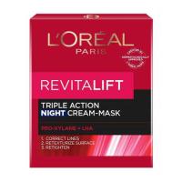 ราคา ลอรีอัล ปารีส รีไวทัลลิฟท์ ทริปเปิล แอคชั่น ไนท์ ครีม-มาส์ก 50 มล. (472505-380474010)