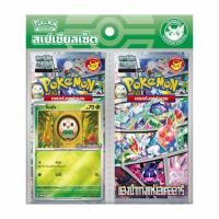 ราคา โปเกมอนเทรดดิ้งการ์ดเกม การ์ดแสงนำทางแห่งสเตลลาร์สเปเชียลเซ็ต (โมคุโร) (351542-707189010)