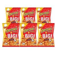 ราคา คาราด้า ขนมอบกรอบ รสปลาหมึก 90 กรัม (แพ็ก 6 ชิ้น) (354292-708044010)