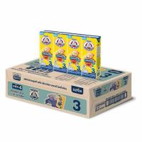 ราคา ตราหมี นมยูเอชที พรีไบโอพลัส สูตร3 180 มล. (ยกลัง 36 กล่อง) (408675-319231010)