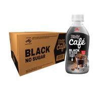 ราคา เบอร์ดี้ คาเฟ่ แบล็ค 200 มล. (ยกลัง 12 ขวด) (336153-609668010)