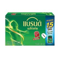 แบรนด์ ซุปไก่สกัดสูตรต้นตำรับ 42มล. x 15 ขวด