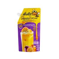 ราคา OTOP บีสไมล์ น้ำผึ้งผสมน้ำเสาวรสเข้มข้น 1000 มล. (489006-403684010)