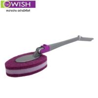 ราคา Be Wish แปรงล้างสุขภัณฑ์หัวขัด 90 องศา สีม่วง (330231-963442030)