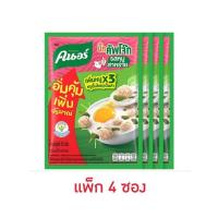 ราคา คนอร์บิ๊กคัพโจ๊กซอง รสหมูสาหร่าย 50 กรัม (แพ็ก 4 ซอง) (481376-393180010)