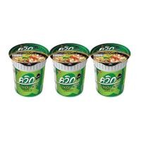 ราคา ไวไวควิกแสบ บะหมี่กึ่งสำเร็จรูป รสกุ้งนึ่งมะนาว 55 กรัม (แพ็ก 3 ถ้วย) (565662-540779010)