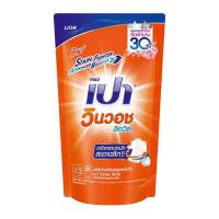 ราคา เปาวินวอช น้ำยาซักผ้าลิควิด 700 มล. (450704-347866010)